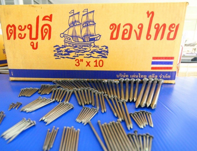ตะปู Nail