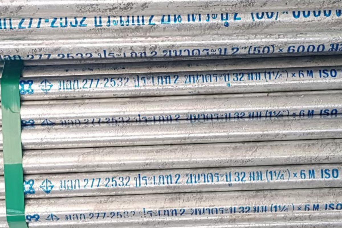 ประปา 1″1/2  พ่น