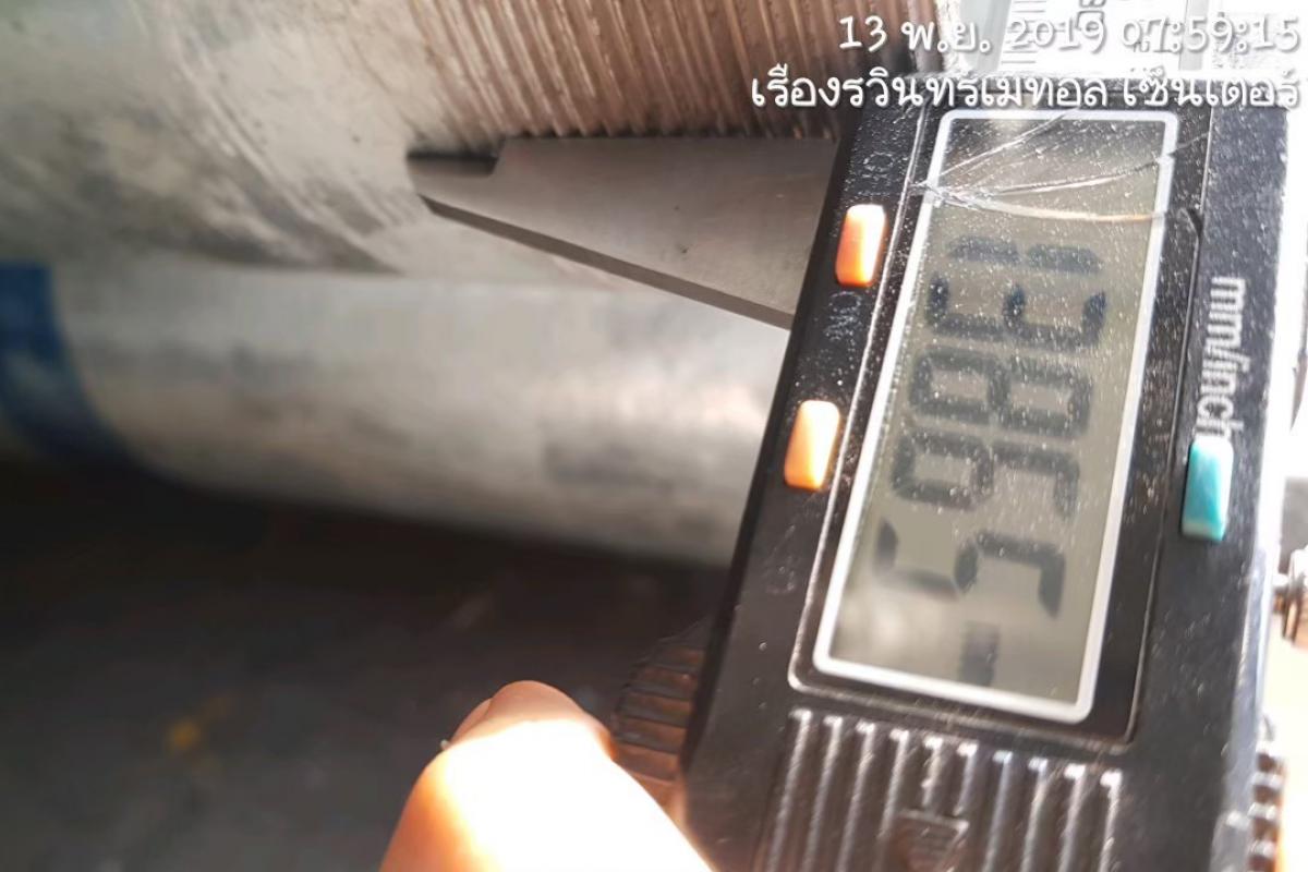 แป๊ปประปา 5″ คาดน้ำเงิน วัดนอก