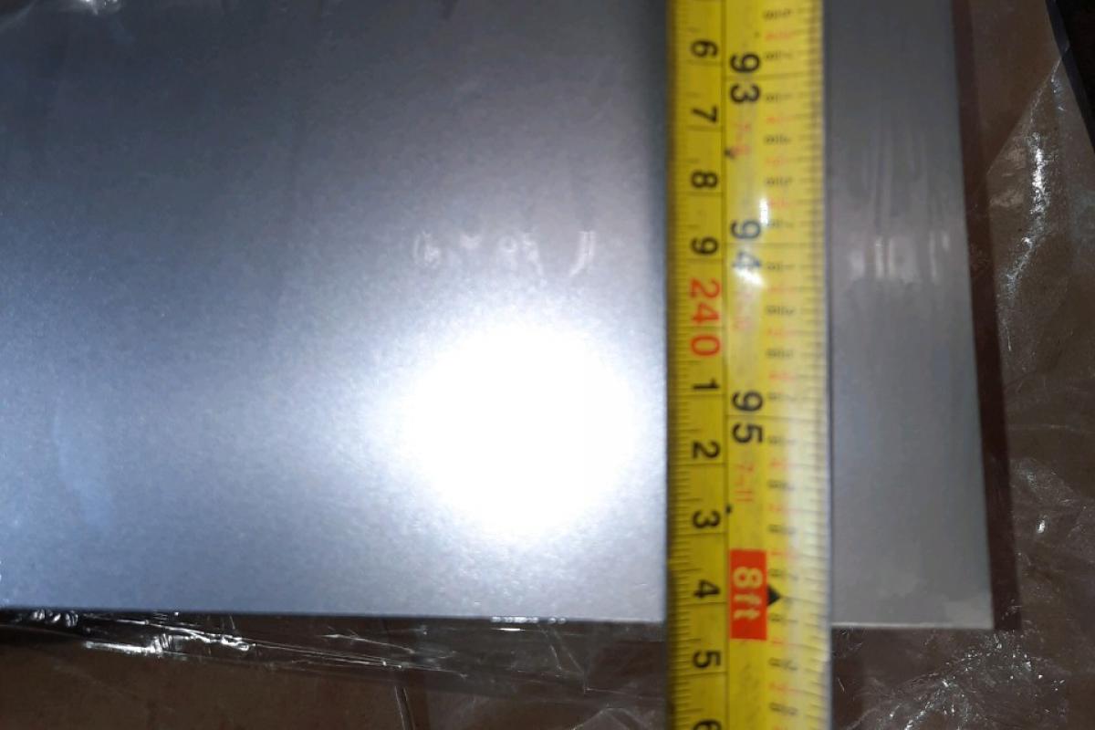 แผ่นขาว 4' x 8' x 0.7 มม.